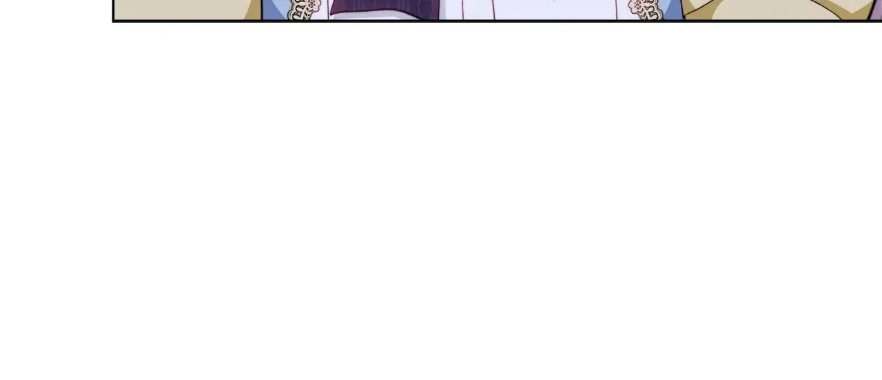 Read The Villainess Empress's Attendant FR Manga Online