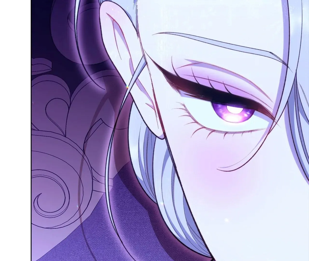 Read The Villainess Empress's Attendant FR Manga Online