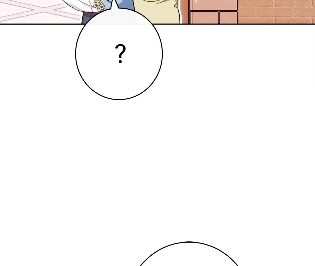 Read The Villainess Empress's Attendant FR Manga Online