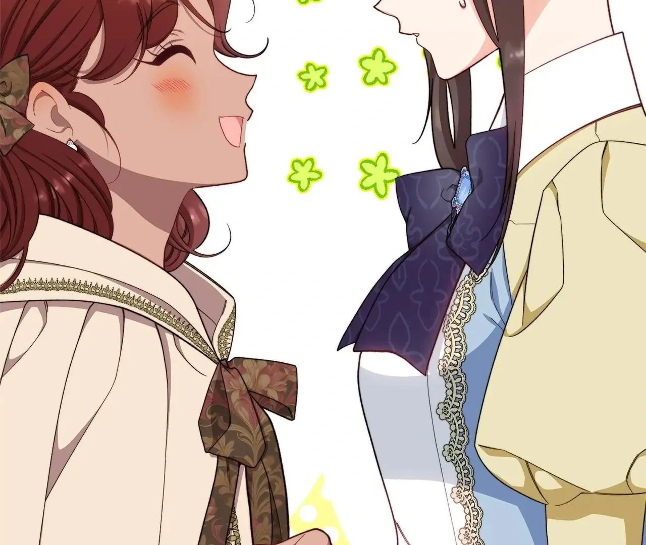 Read The Villainess Empress's Attendant FR Manga Online