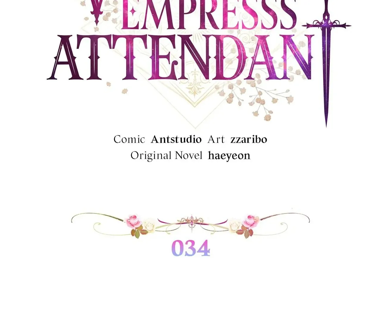 Read The Villainess Empress's Attendant FR Manga Online