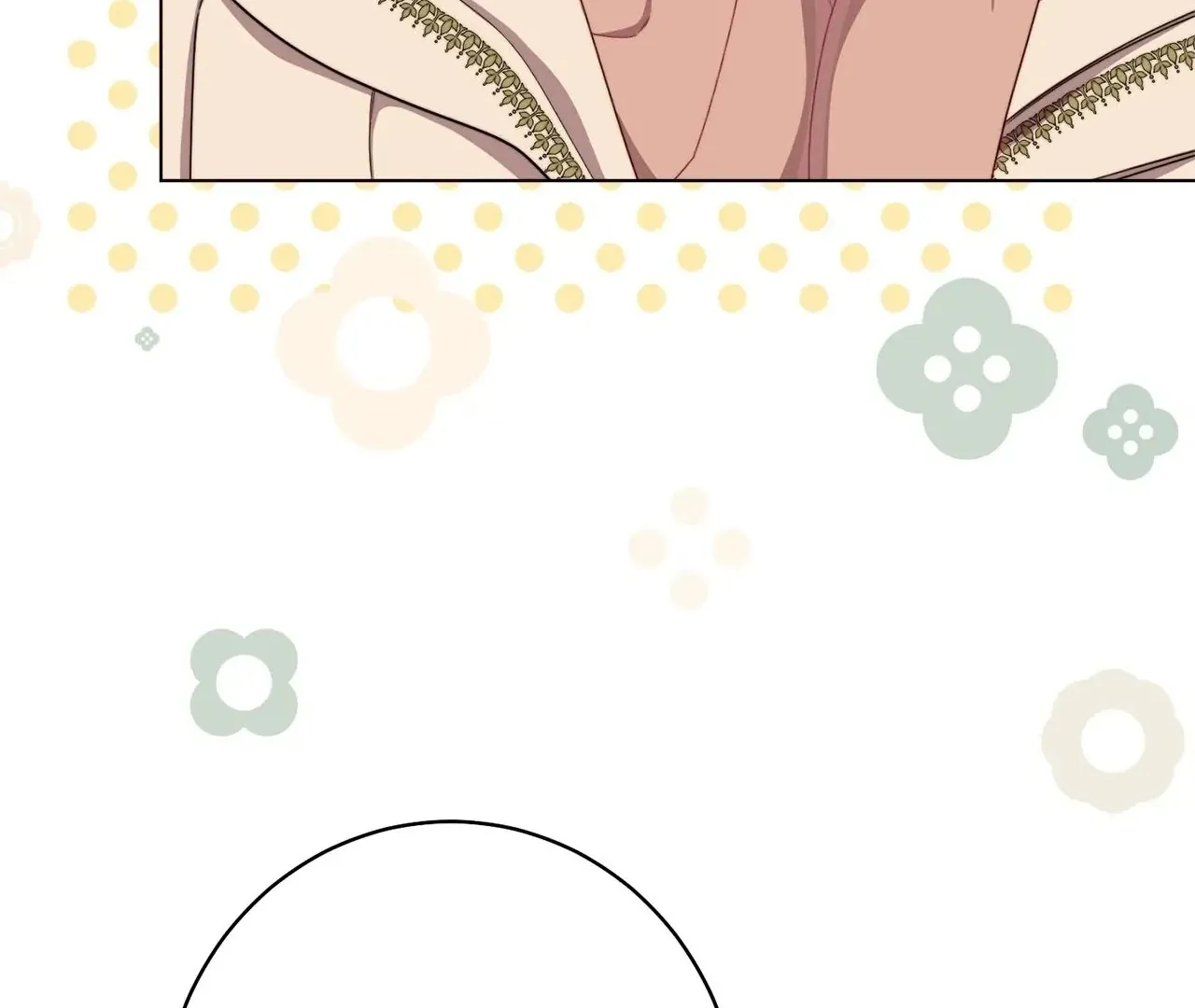Read The Villainess Empress's Attendant FR Manga Online