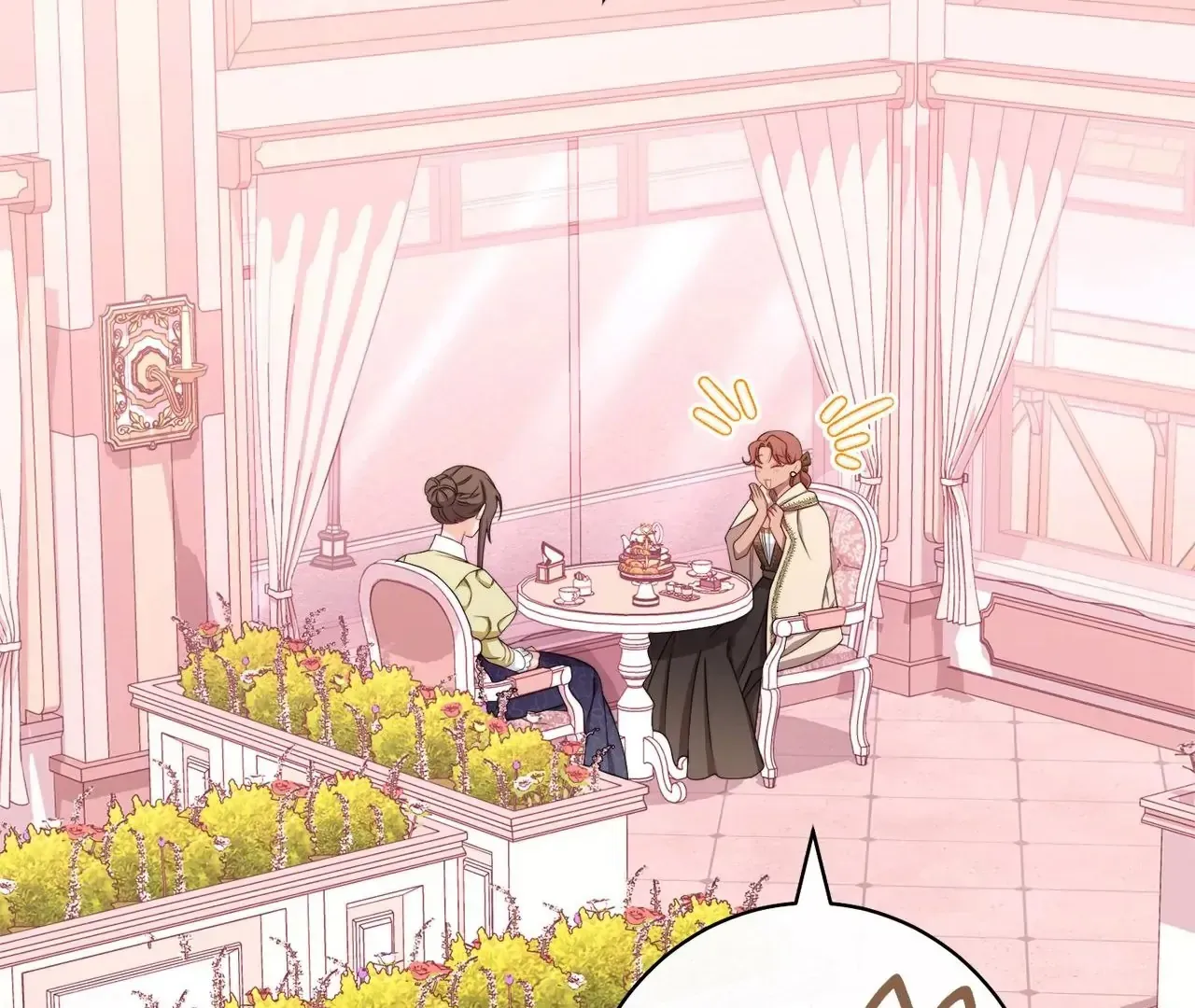 Read The Villainess Empress's Attendant FR Manga Online