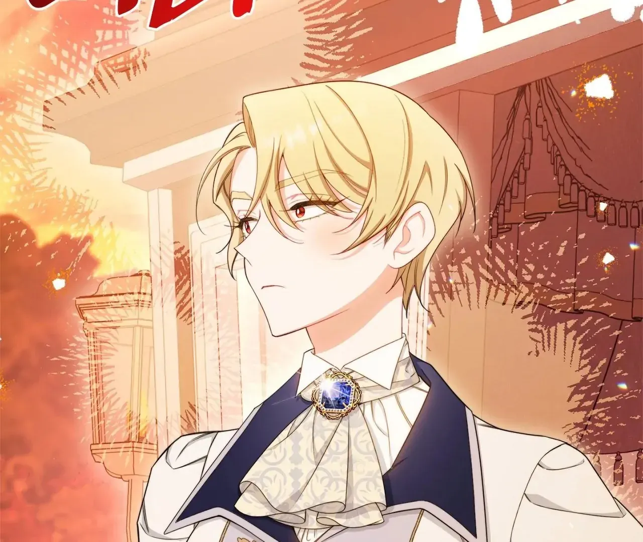 Read The Villainess Empress's Attendant FR Manga Online