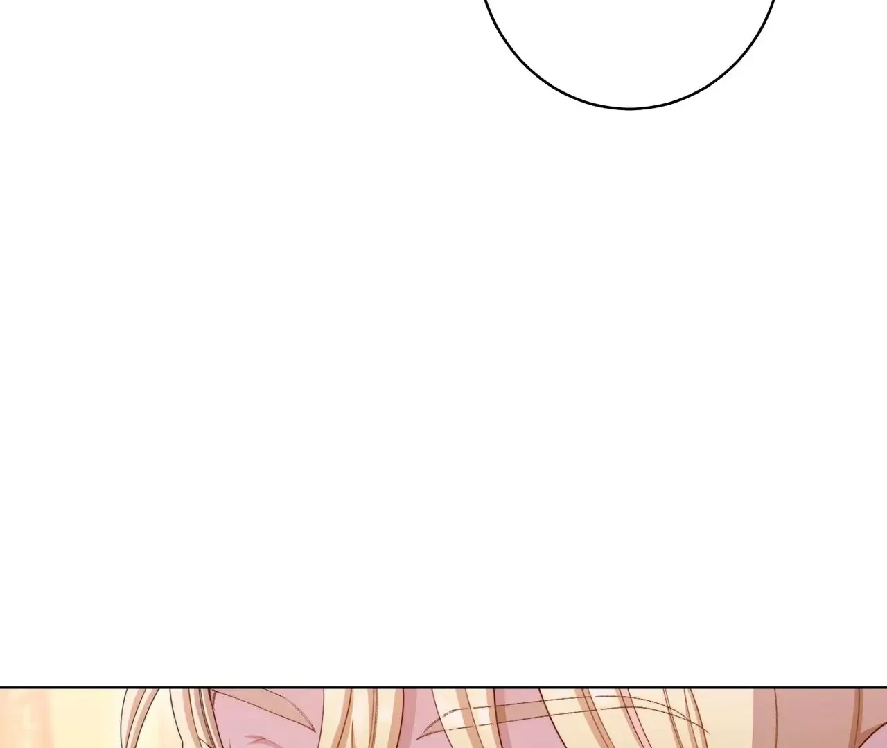 Read The Villainess Empress's Attendant FR Manga Online