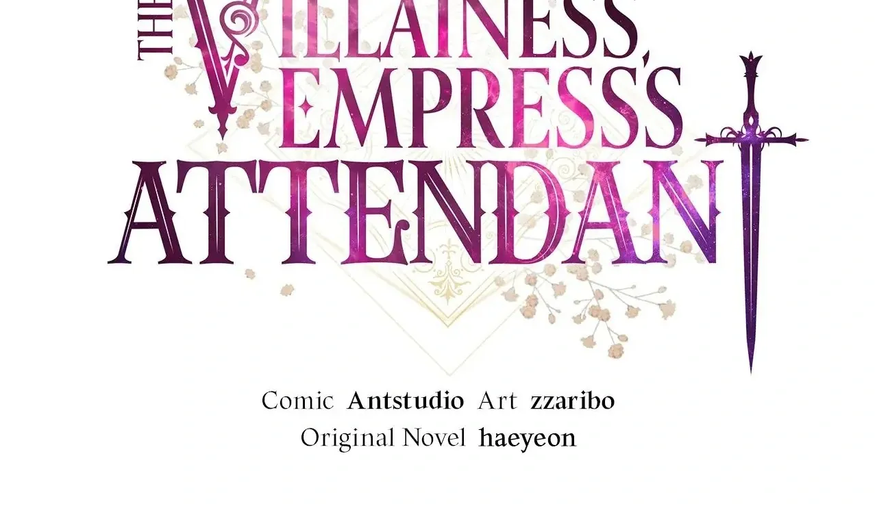 Read The Villainess Empress's Attendant FR Manga Online