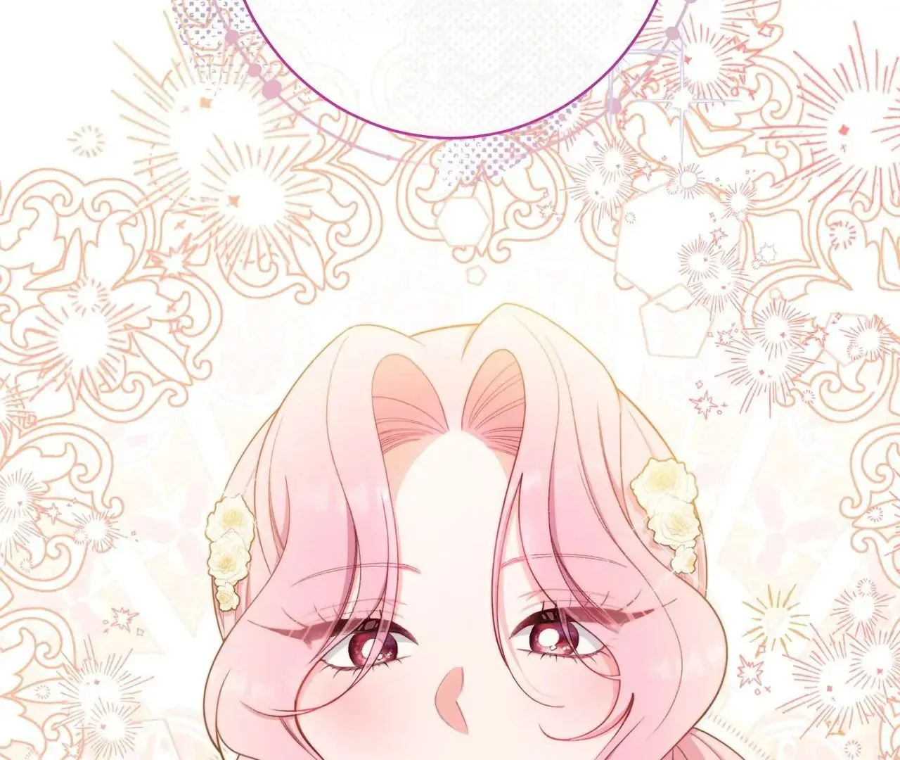 Read The Villainess Empress's Attendant FR Manga Online