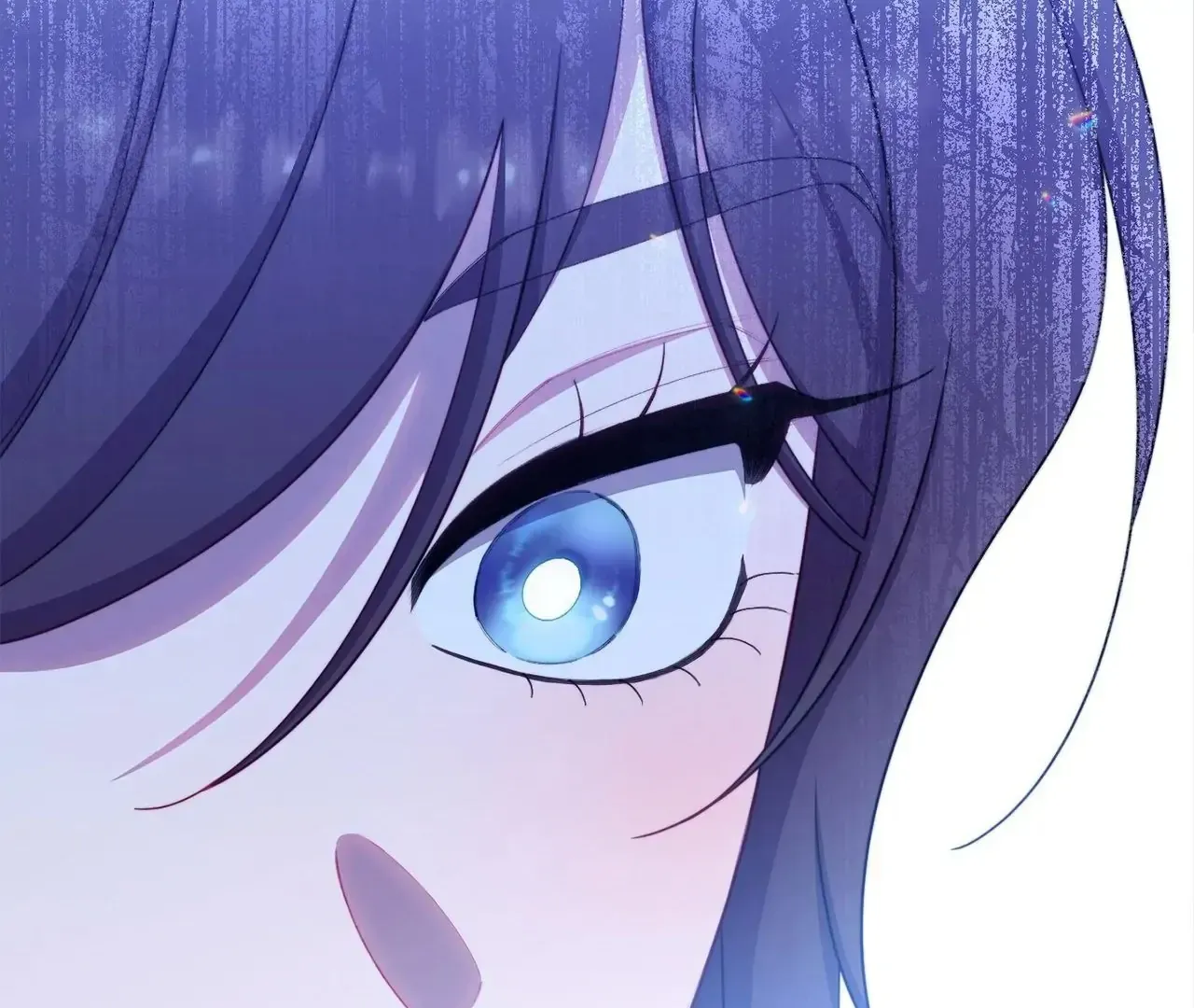 Read The Villainess Empress's Attendant FR Manga Online