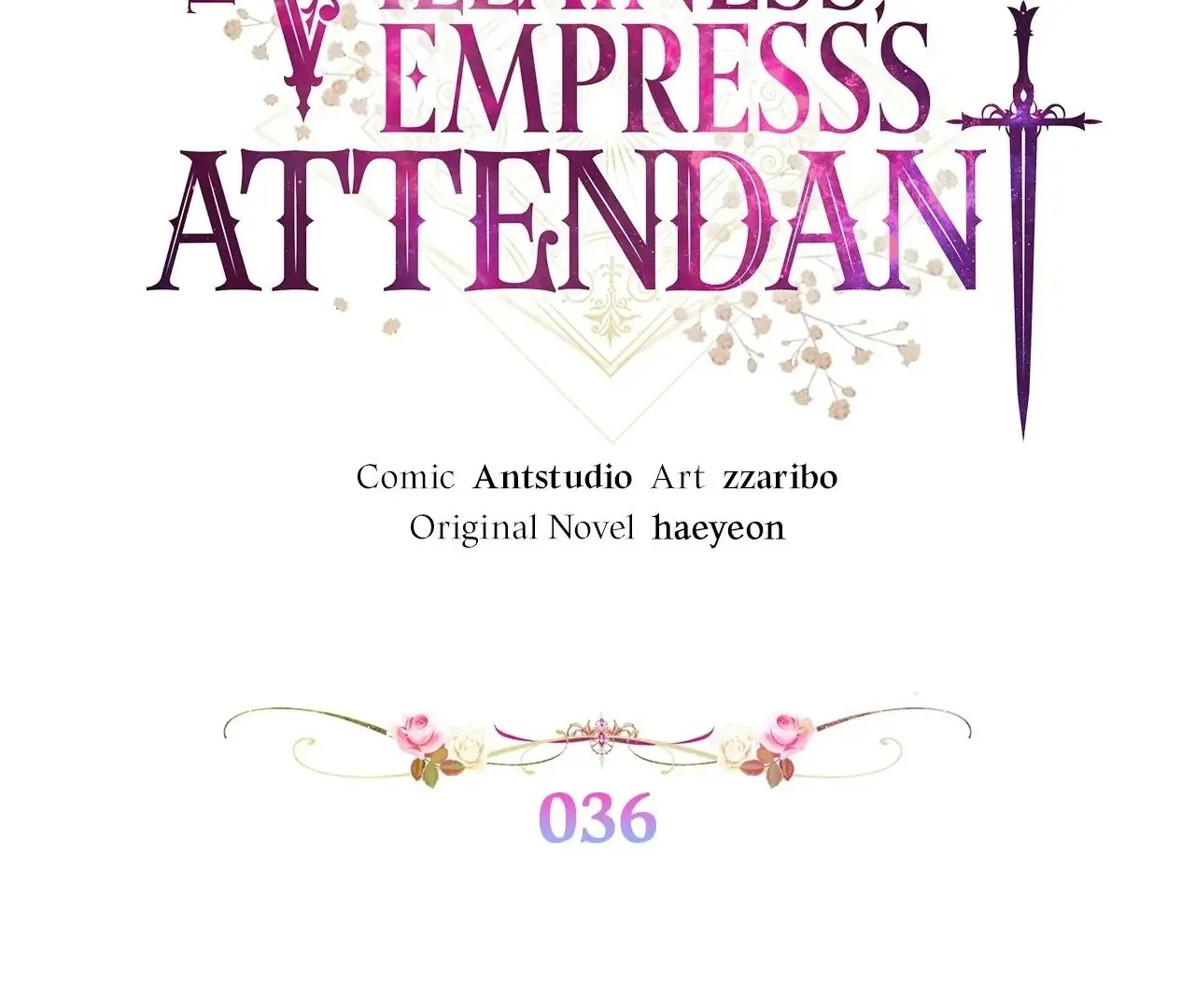 Read The Villainess Empress's Attendant FR Manga Online
