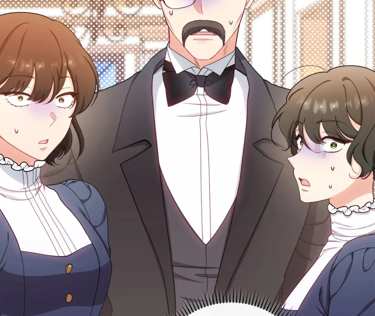 Read The Villainess Empress's Attendant FR Manga Online