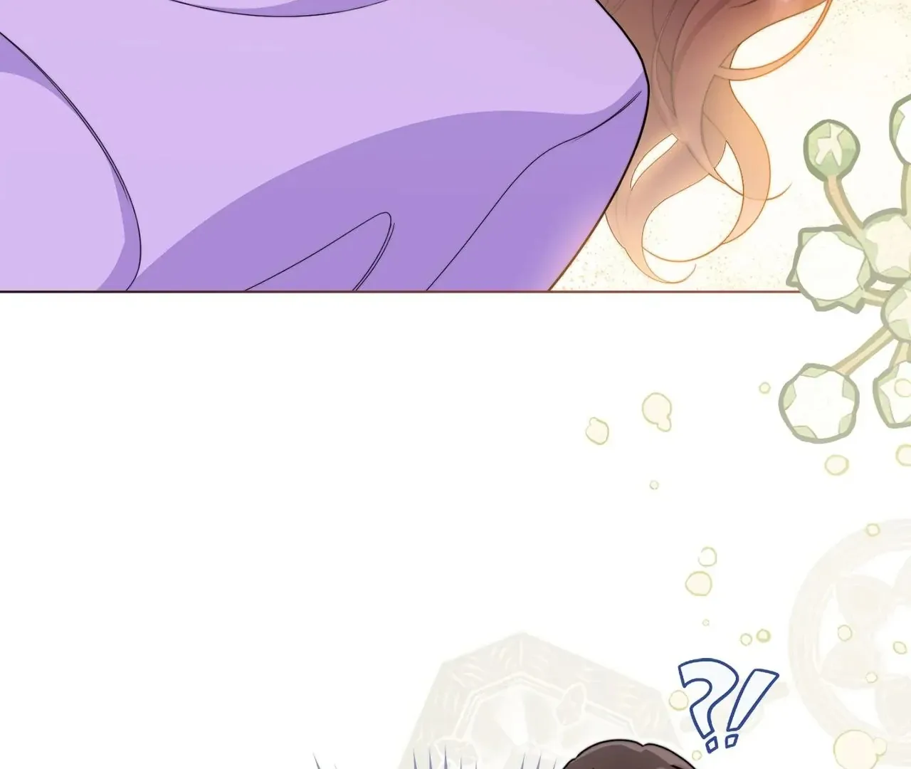 Read The Villainess Empress's Attendant FR Manga Online