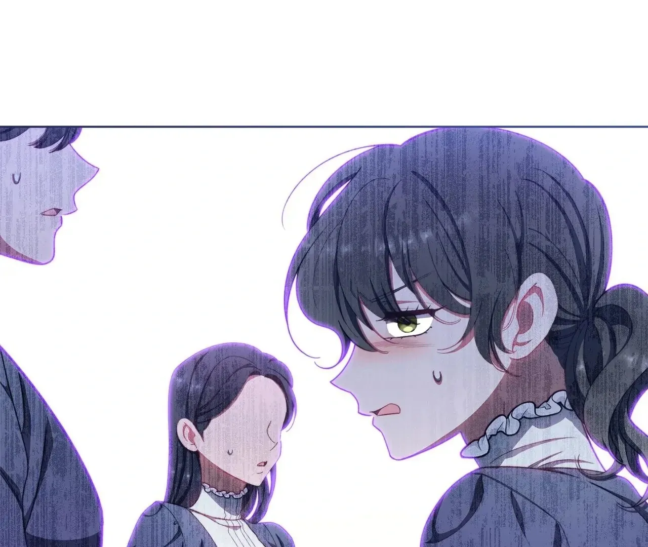 Read The Villainess Empress's Attendant FR Manga Online