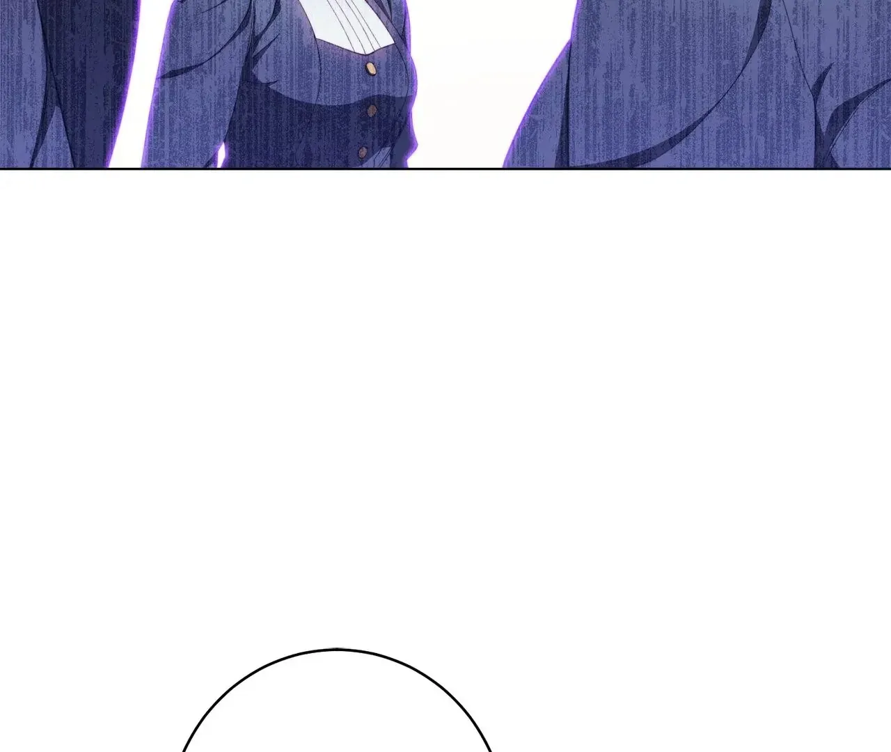 Read The Villainess Empress's Attendant FR Manga Online