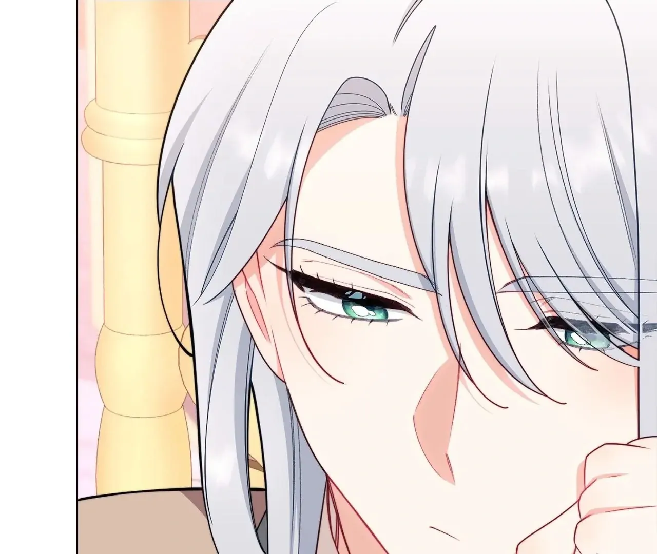 Read The Villainess Empress's Attendant FR Manga Online