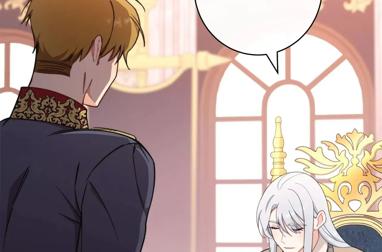 Read The Villainess Empress's Attendant FR Manga Online