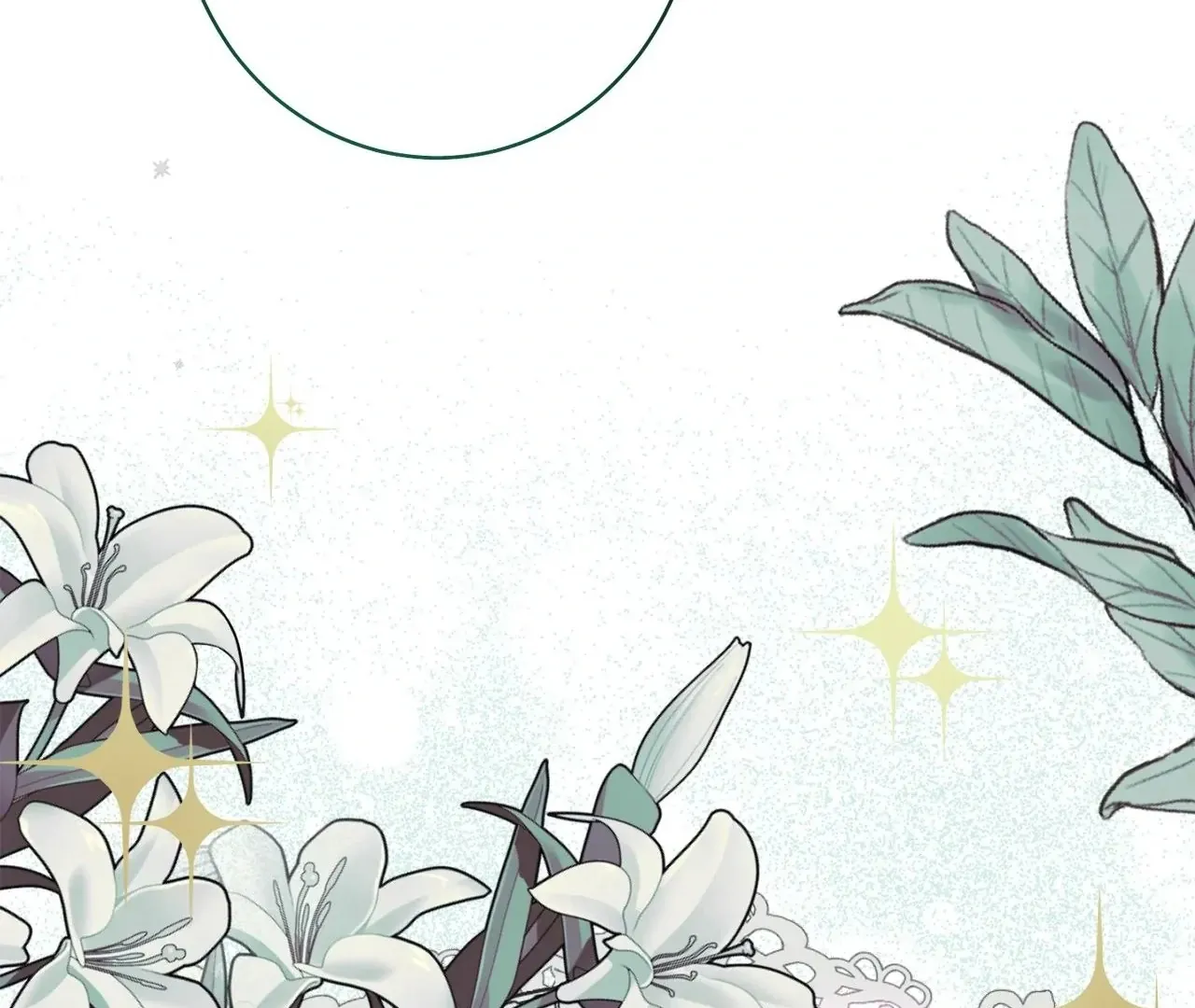 Read The Villainess Empress's Attendant FR Manga Online