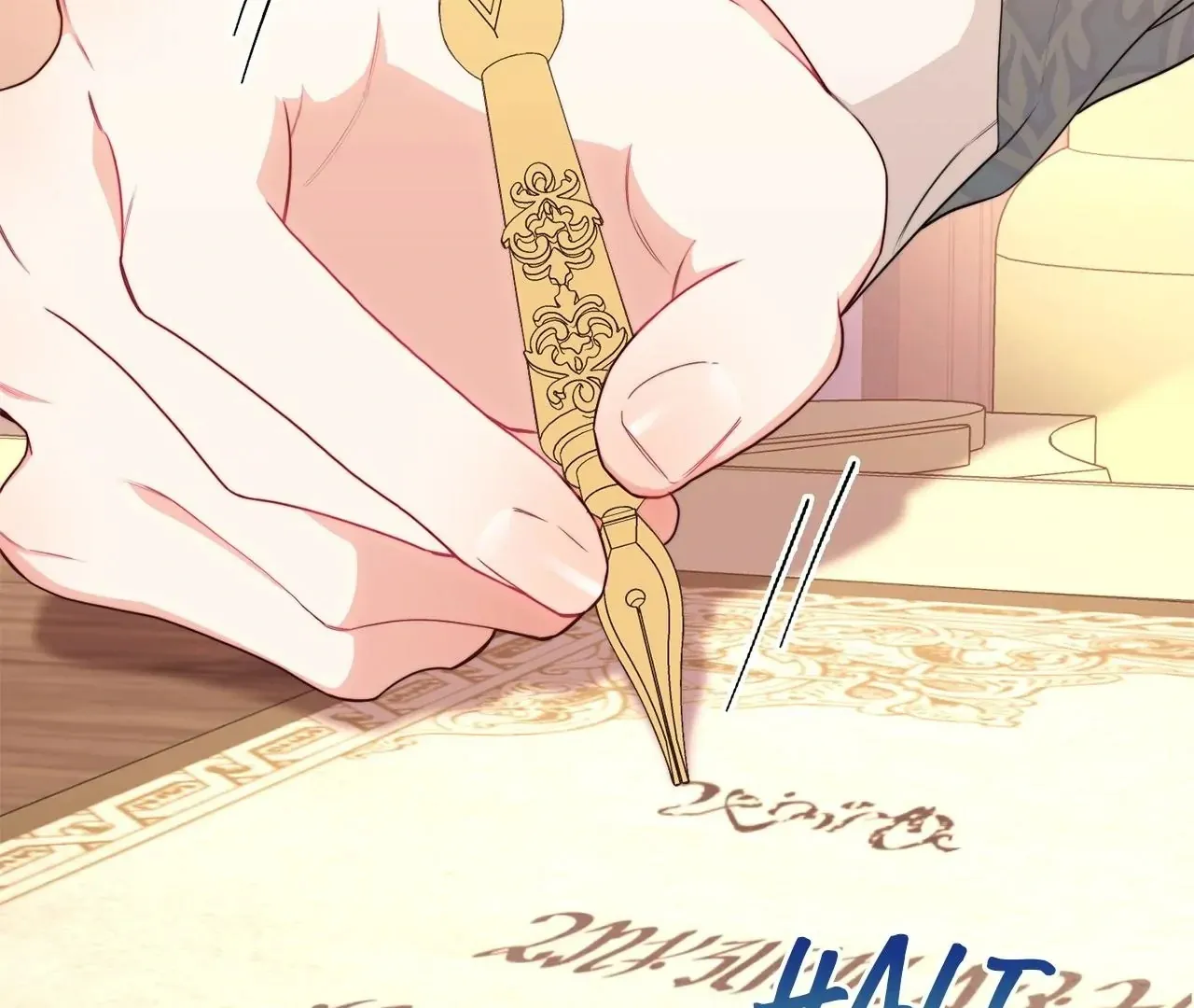 Read The Villainess Empress's Attendant FR Manga Online