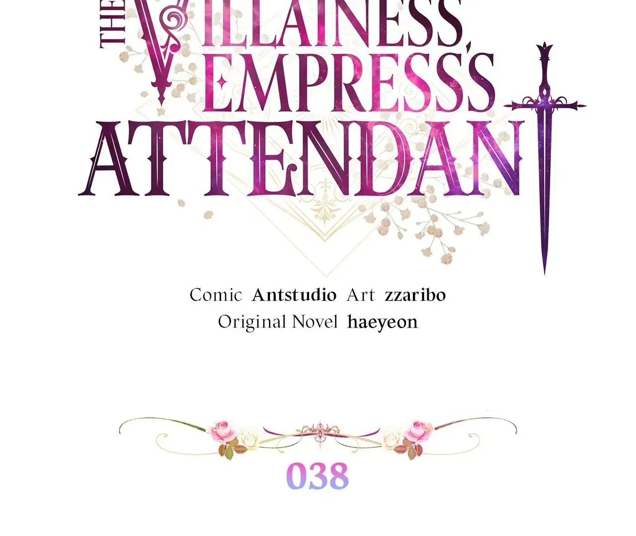 Read The Villainess Empress's Attendant FR Manga Online