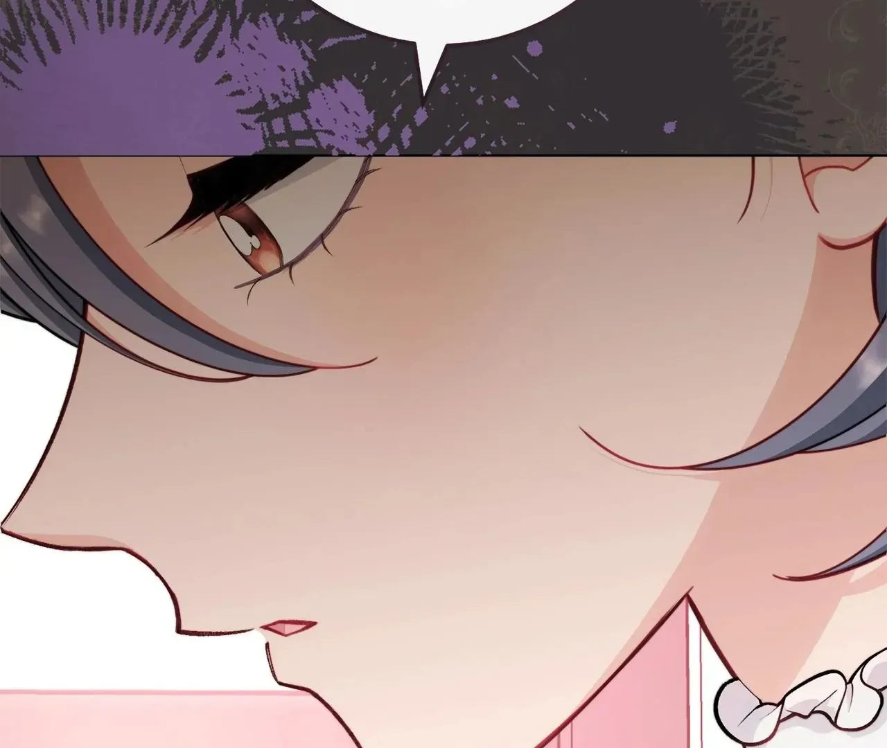 Read The Villainess Empress's Attendant FR Manga Online