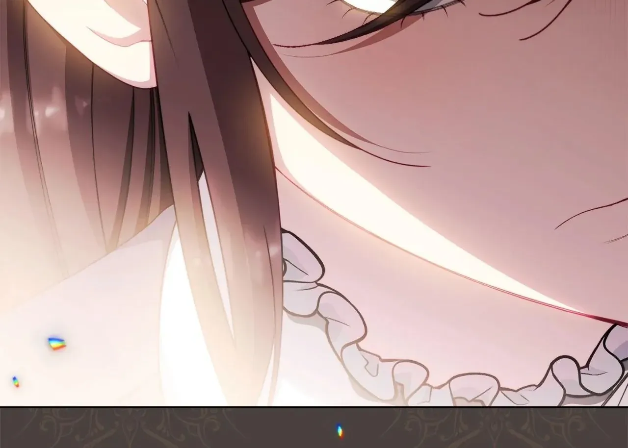 Read The Villainess Empress's Attendant FR Manga Online