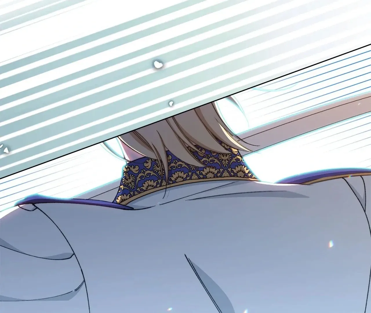 Read The Villainess Empress's Attendant FR Manga Online