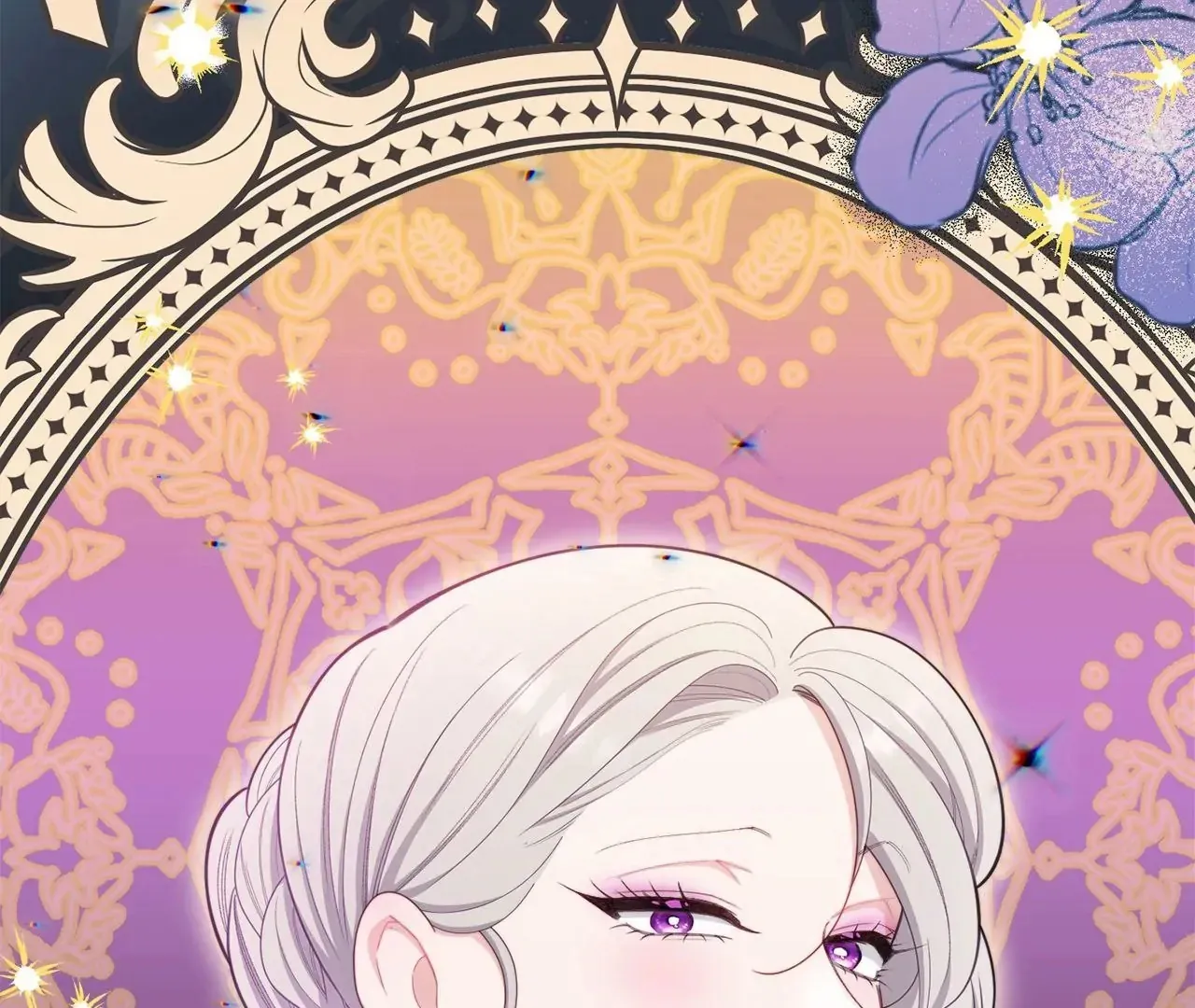 Read The Villainess Empress's Attendant FR Manga Online
