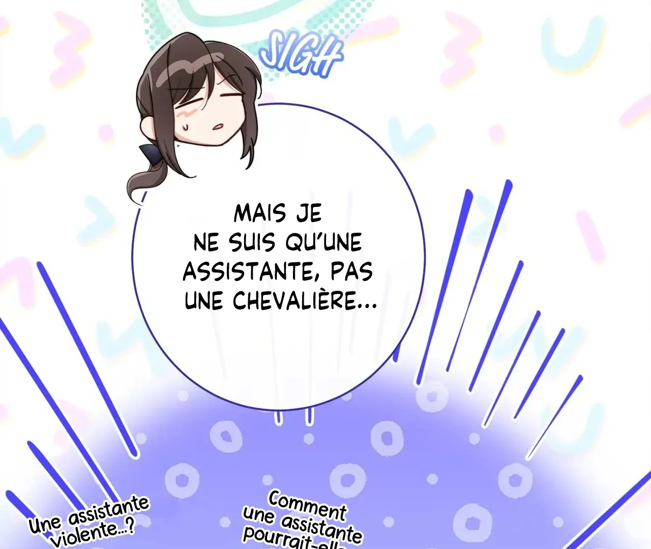 Read The Villainess Empress's Attendant FR Manga Online
