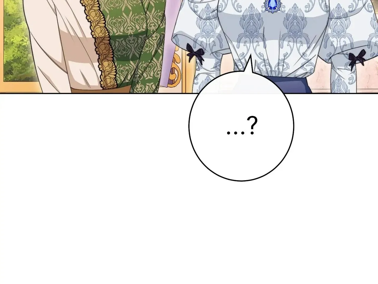 Read The Villainess Empress's Attendant FR Manga Online