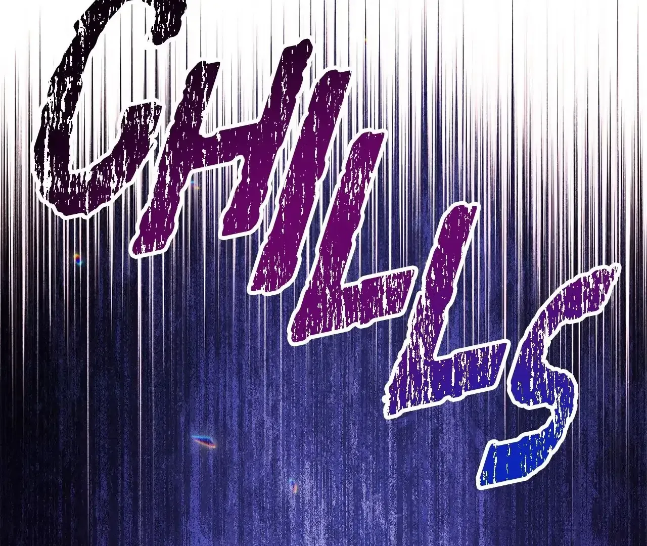 Read The Villainess Empress's Attendant FR Manga Online