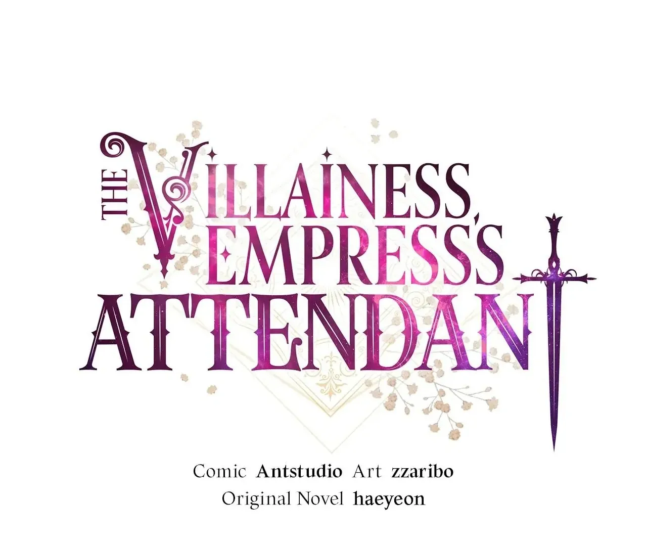 Read The Villainess Empress's Attendant FR Manga Online