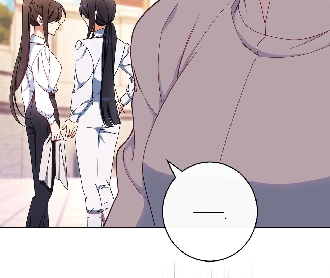 Read The Villainess Empress's Attendant FR Manga Online