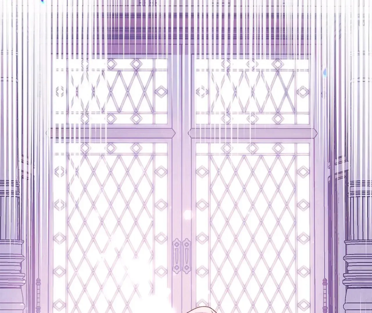 Read The Villainess Empress's Attendant FR Manga Online