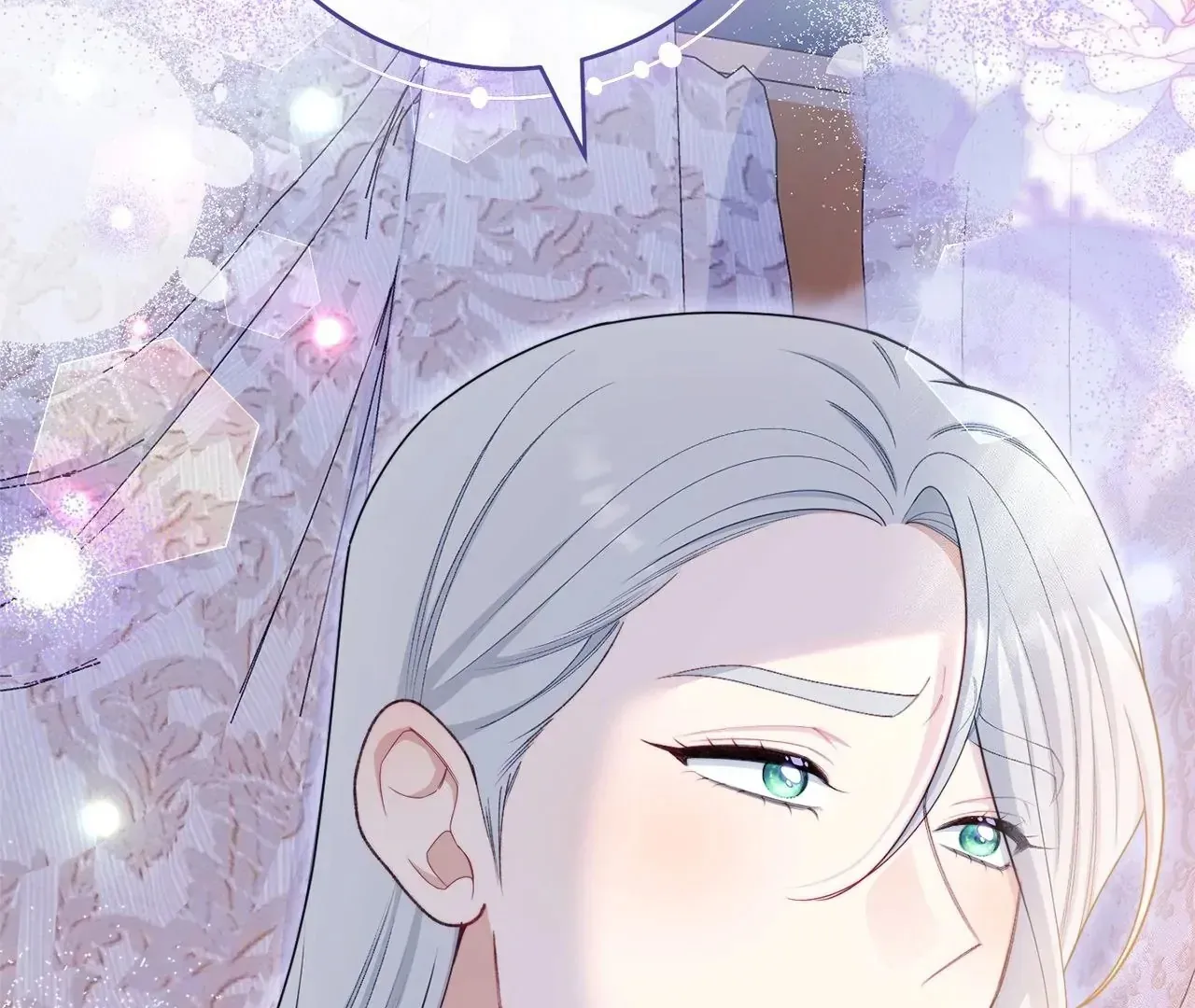 Read The Villainess Empress's Attendant FR Manga Online