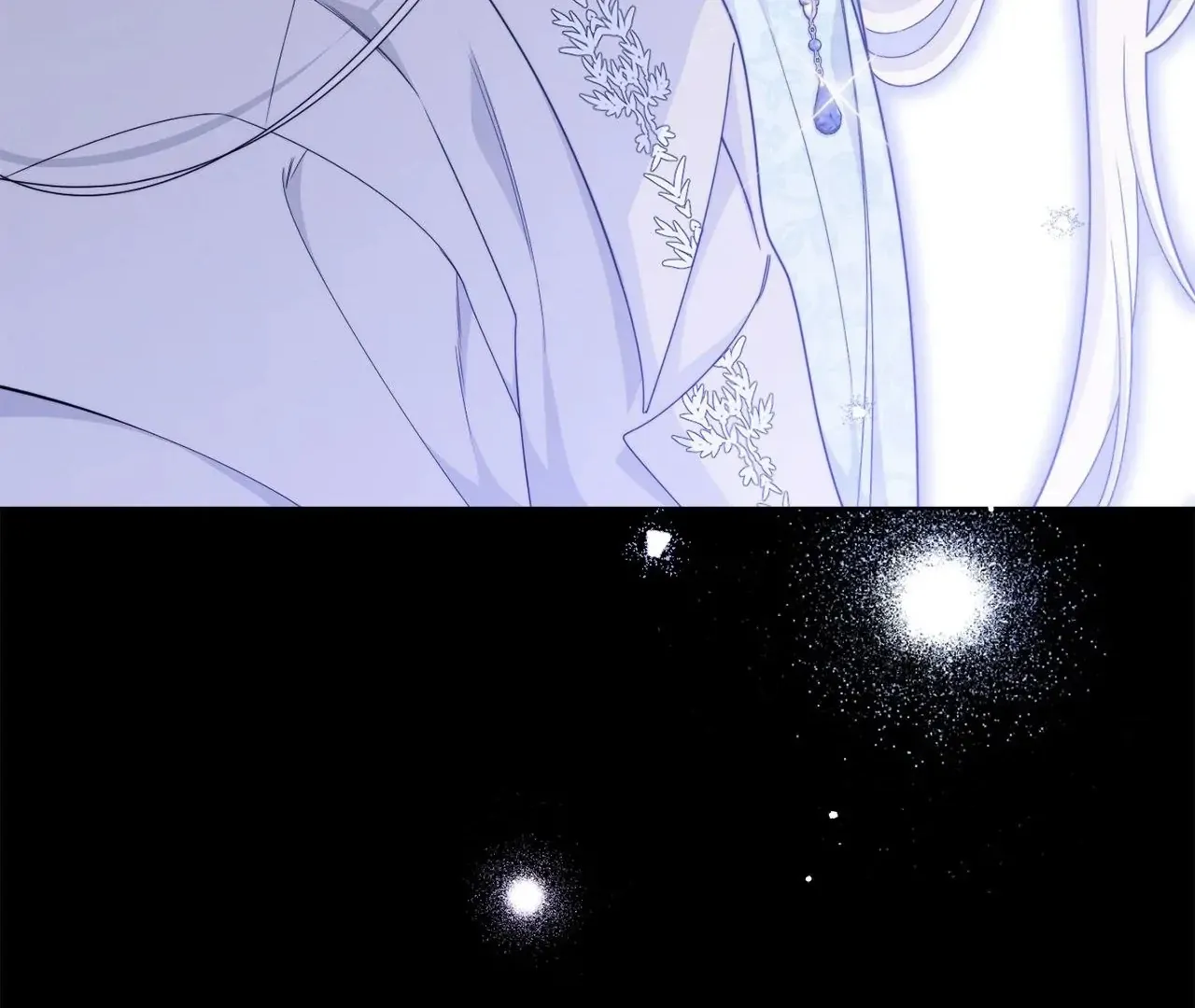 Read The Villainess Empress's Attendant FR Manga Online