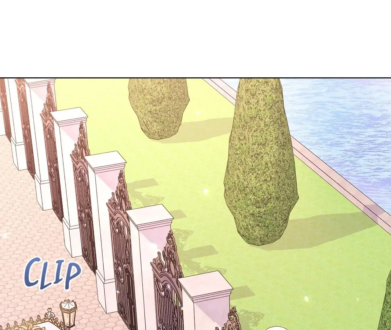 Read The Villainess Empress's Attendant FR Manga Online