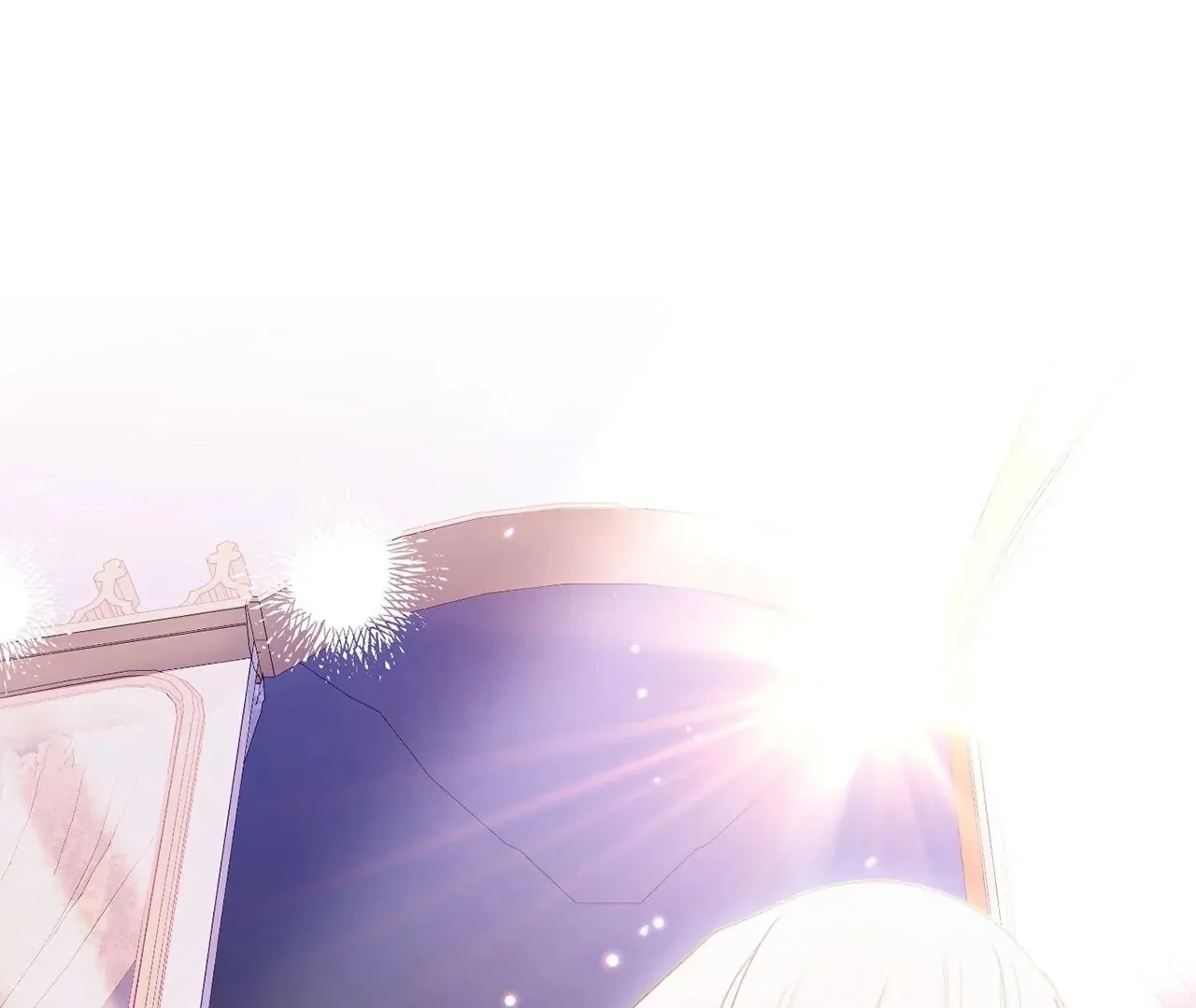 Read The Villainess Empress's Attendant FR Manga Online