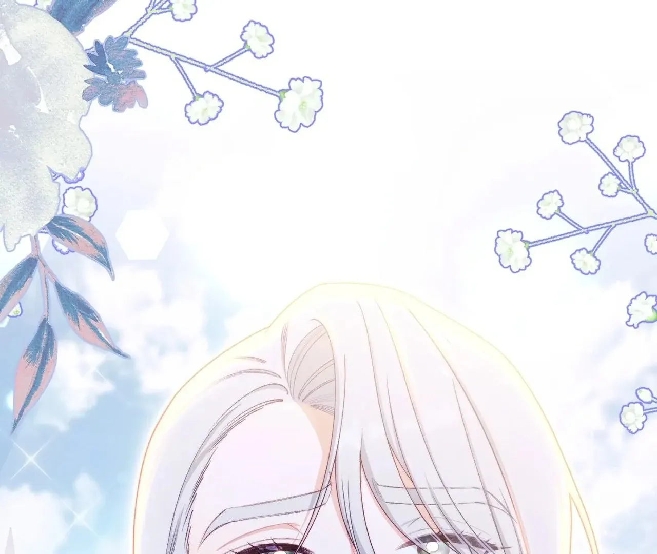 Read The Villainess Empress's Attendant FR Manga Online