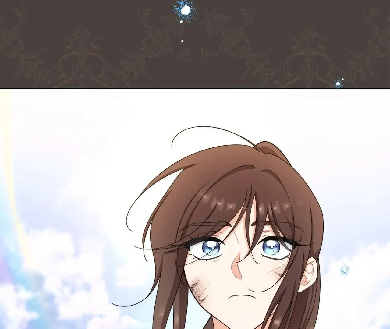 Read The Villainess Empress's Attendant FR Manga Online