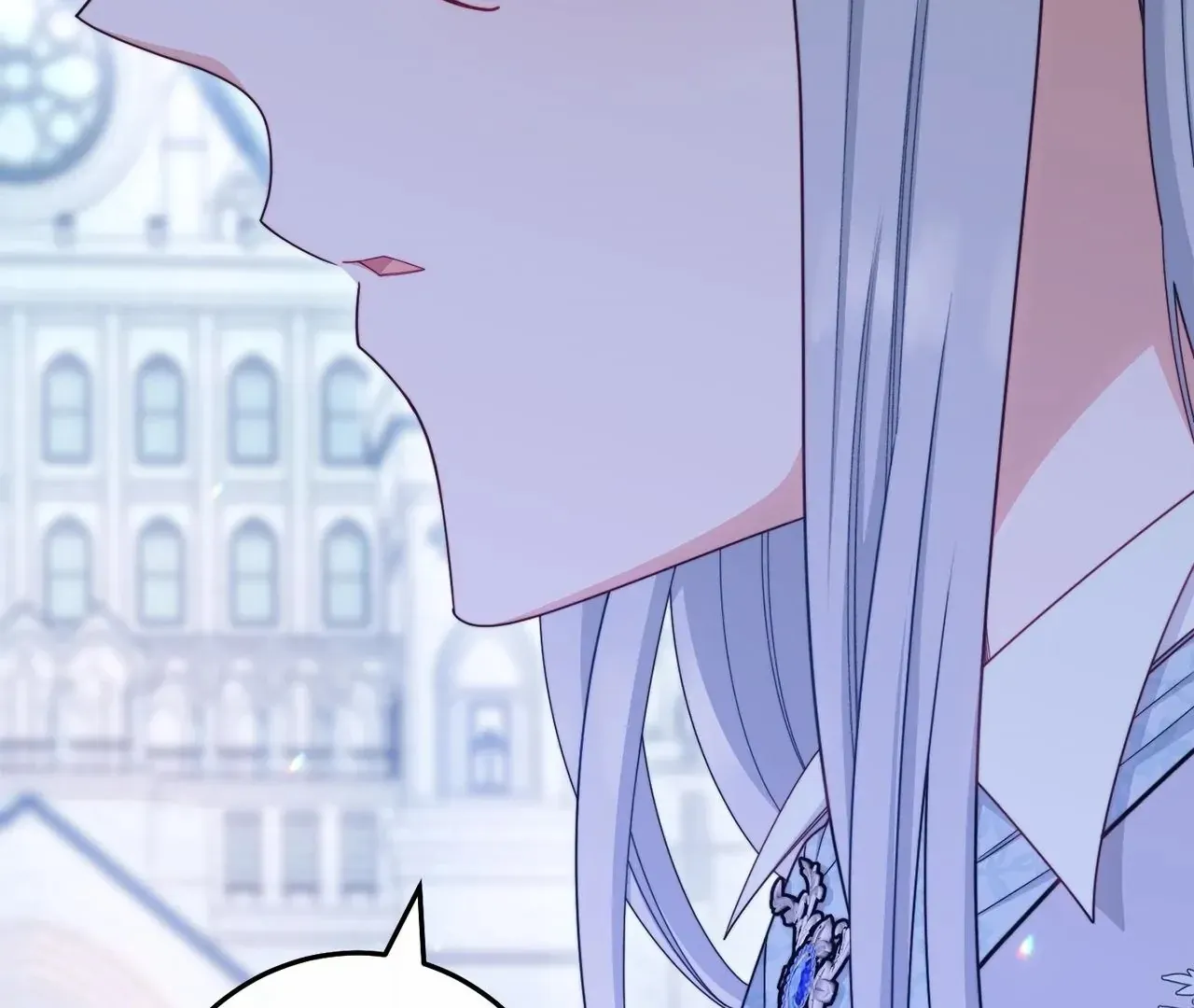 Read The Villainess Empress's Attendant FR Manga Online