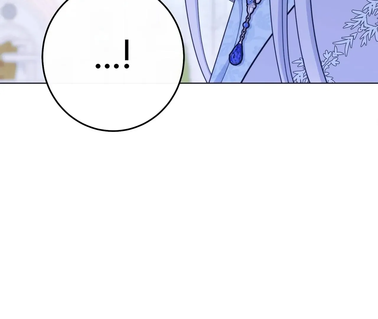 Read The Villainess Empress's Attendant FR Manga Online