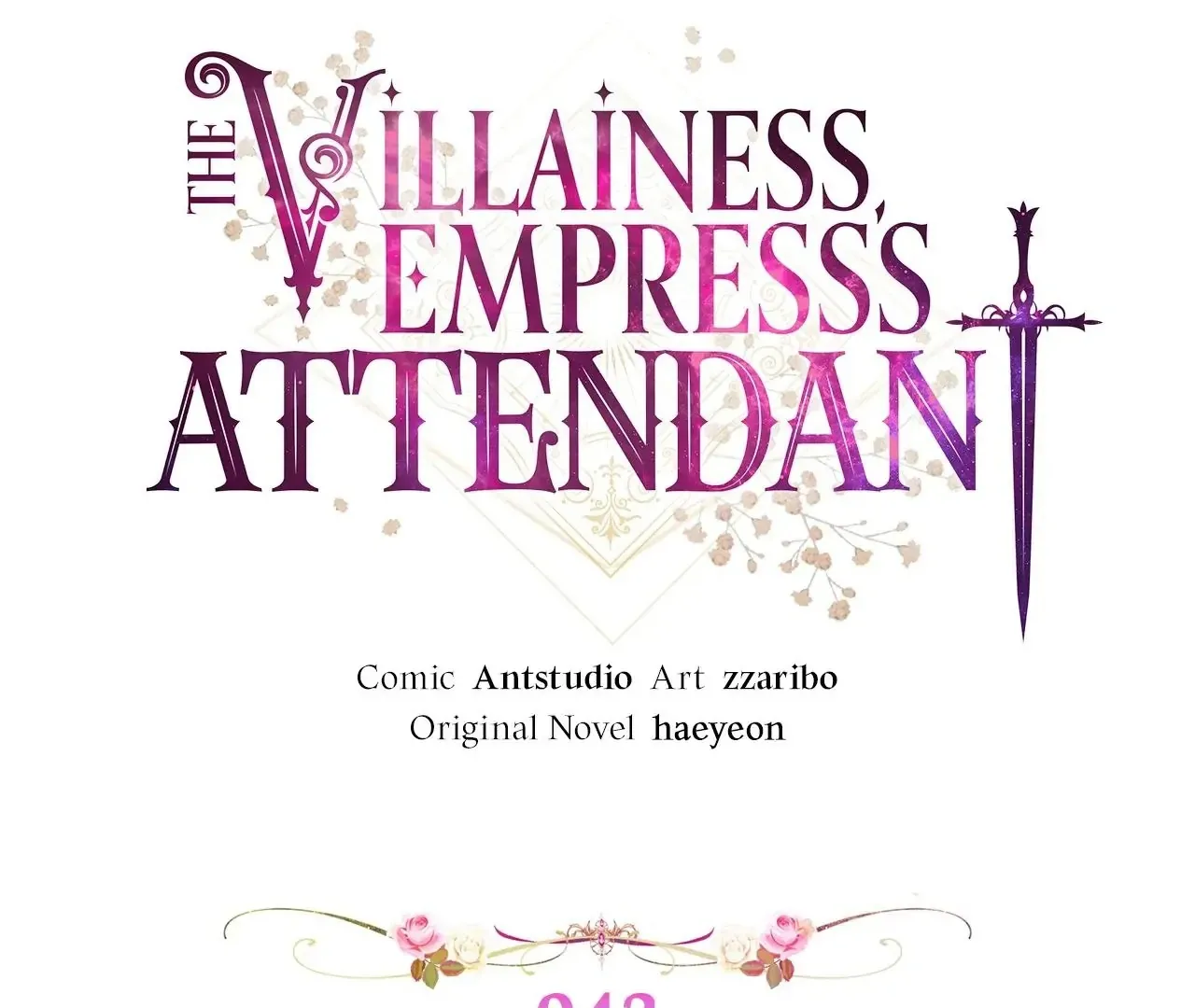 Read The Villainess Empress's Attendant FR Manga Online
