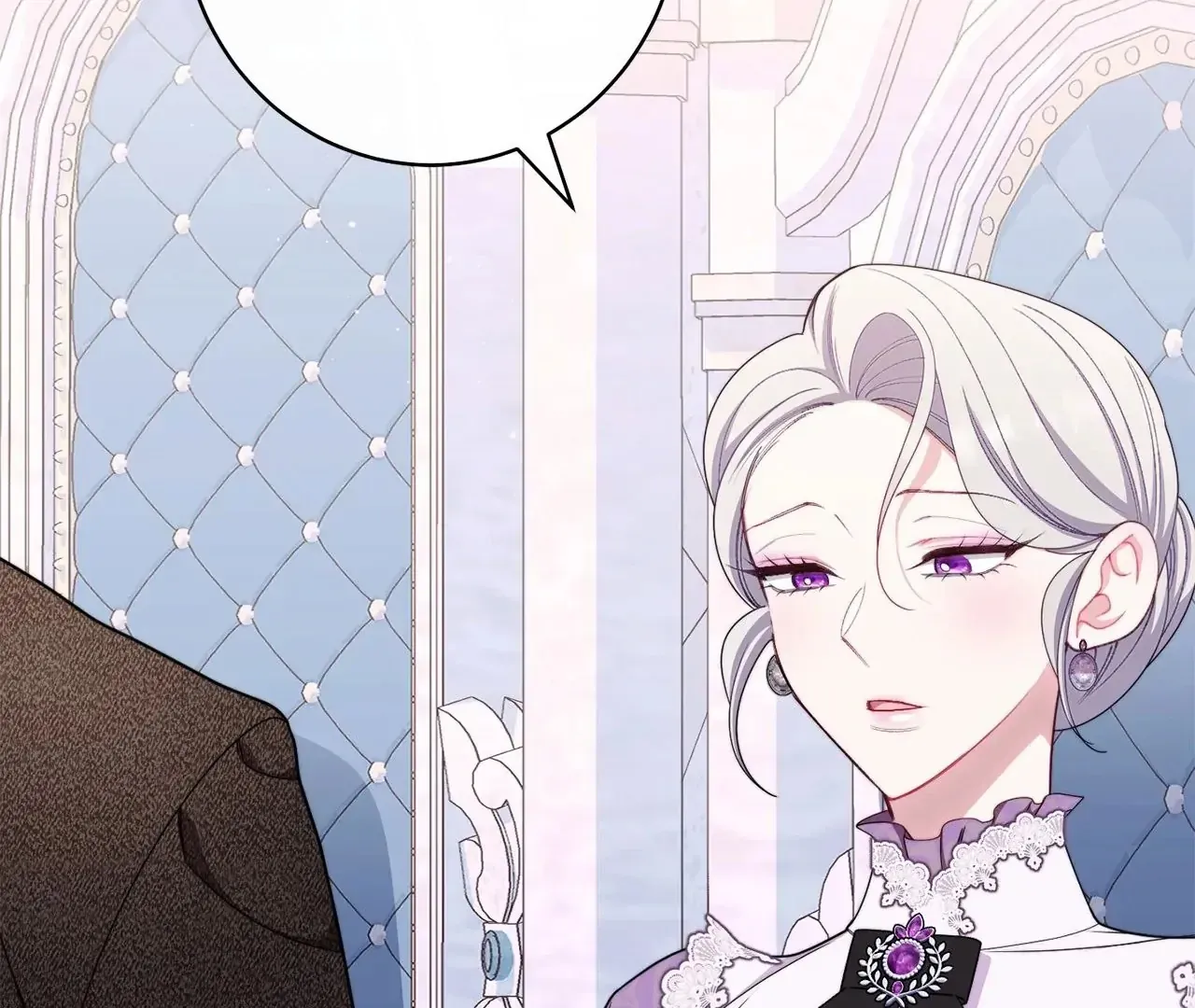 Read The Villainess Empress's Attendant FR Manga Online