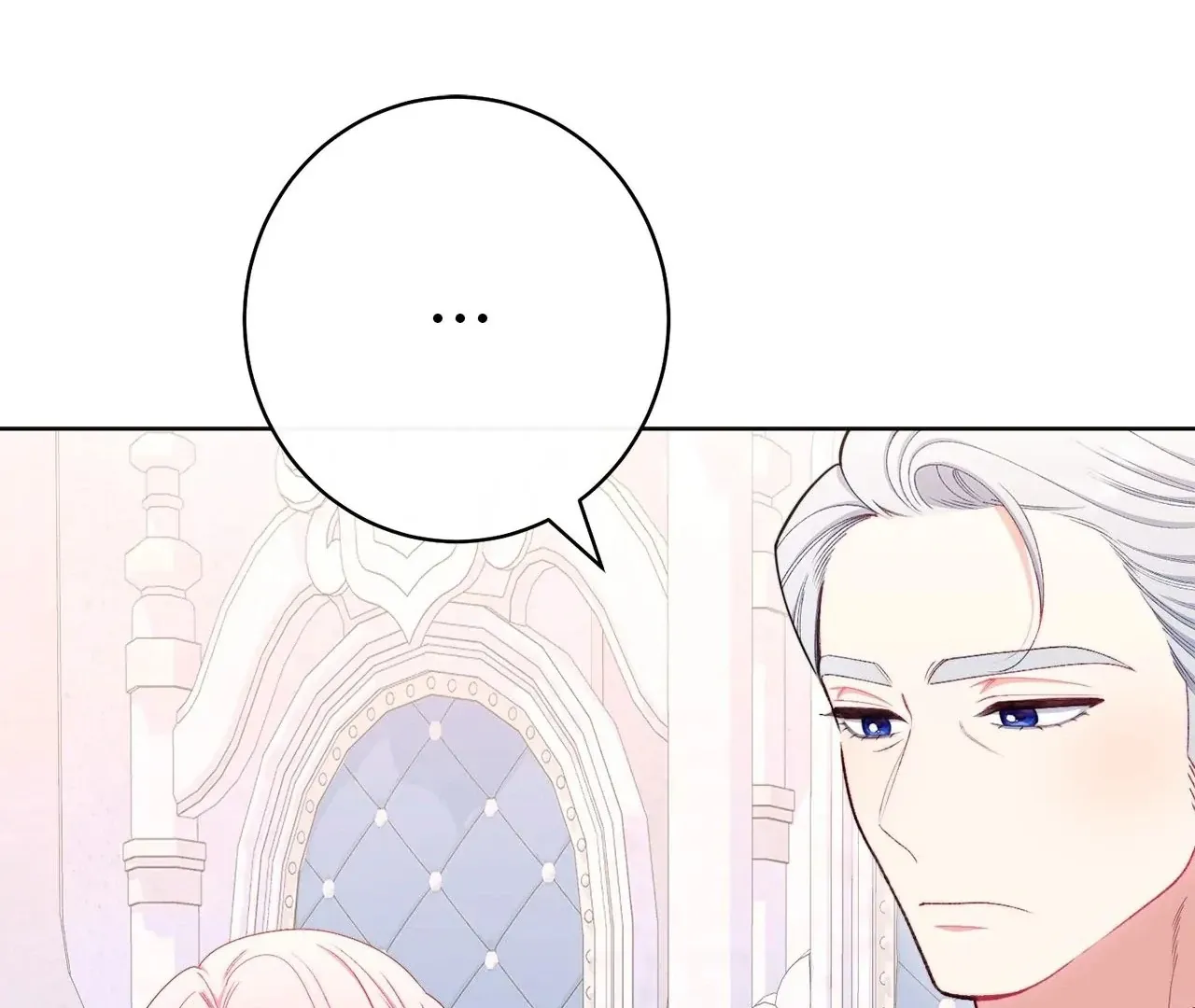 Read The Villainess Empress's Attendant FR Manga Online