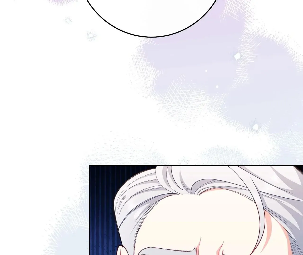 Read The Villainess Empress's Attendant FR Manga Online
