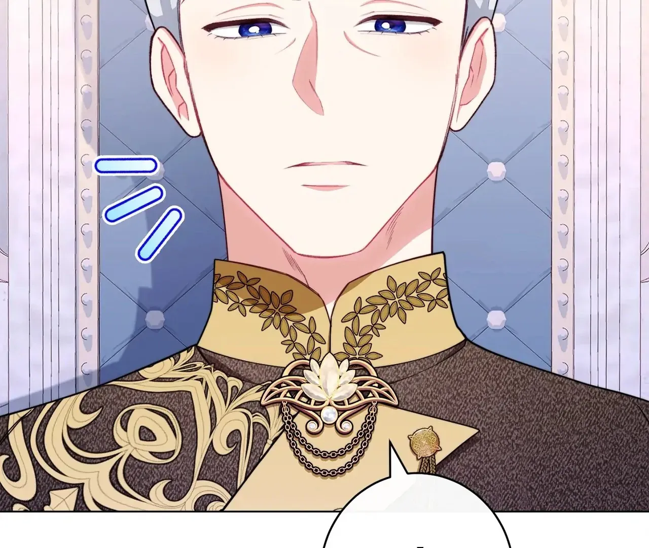 Read The Villainess Empress's Attendant FR Manga Online