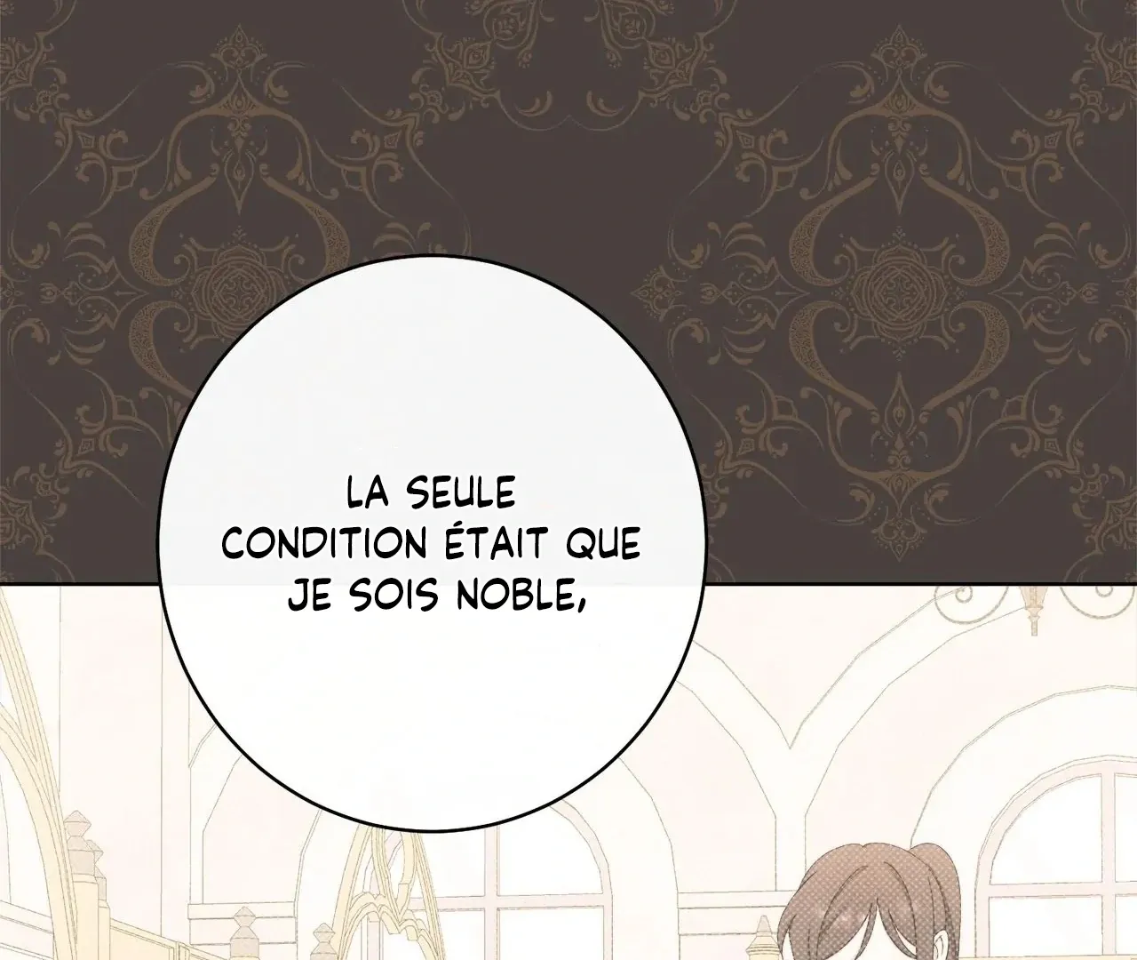 Read The Villainess Empress's Attendant FR Manga Online
