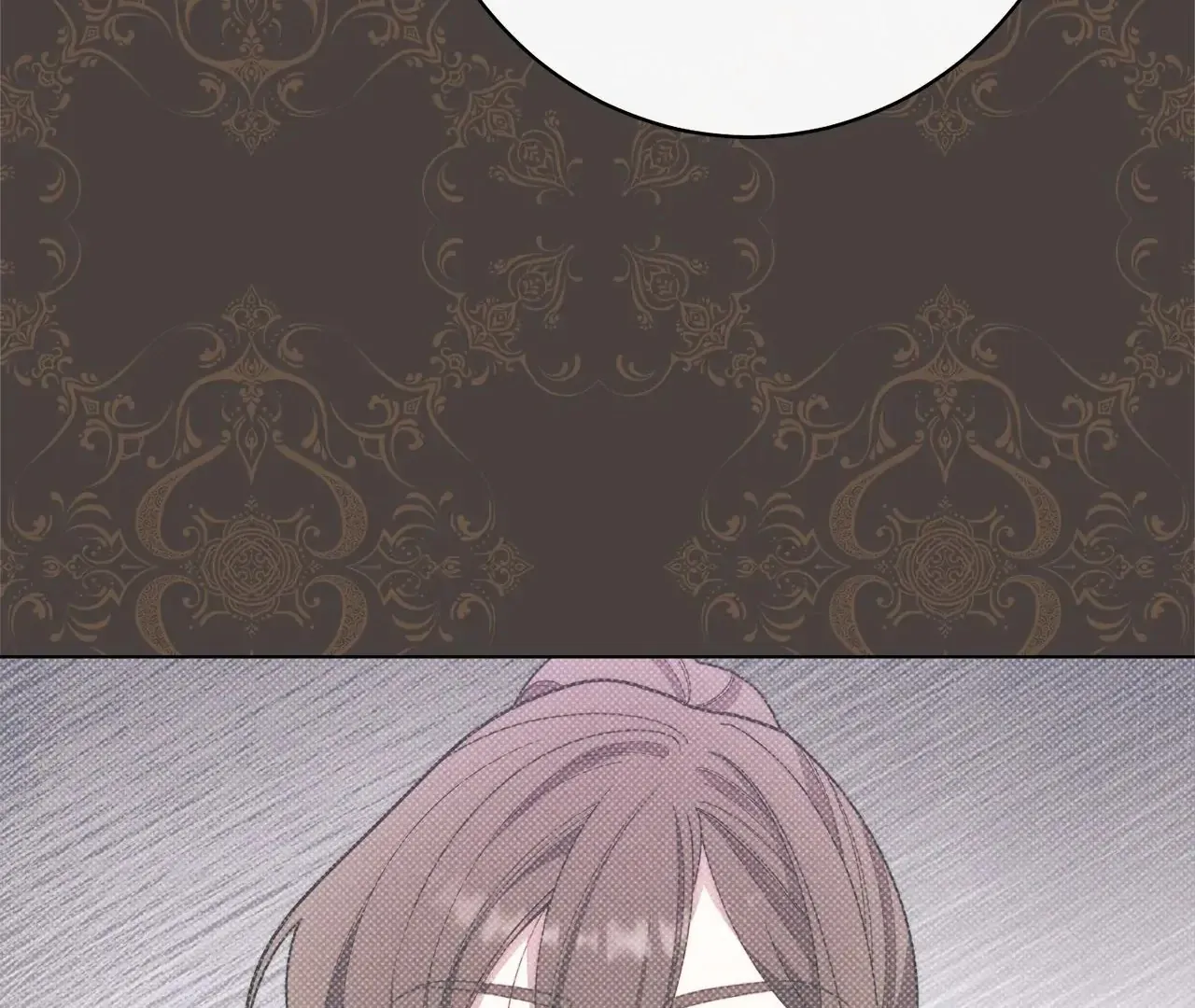 Read The Villainess Empress's Attendant FR Manga Online