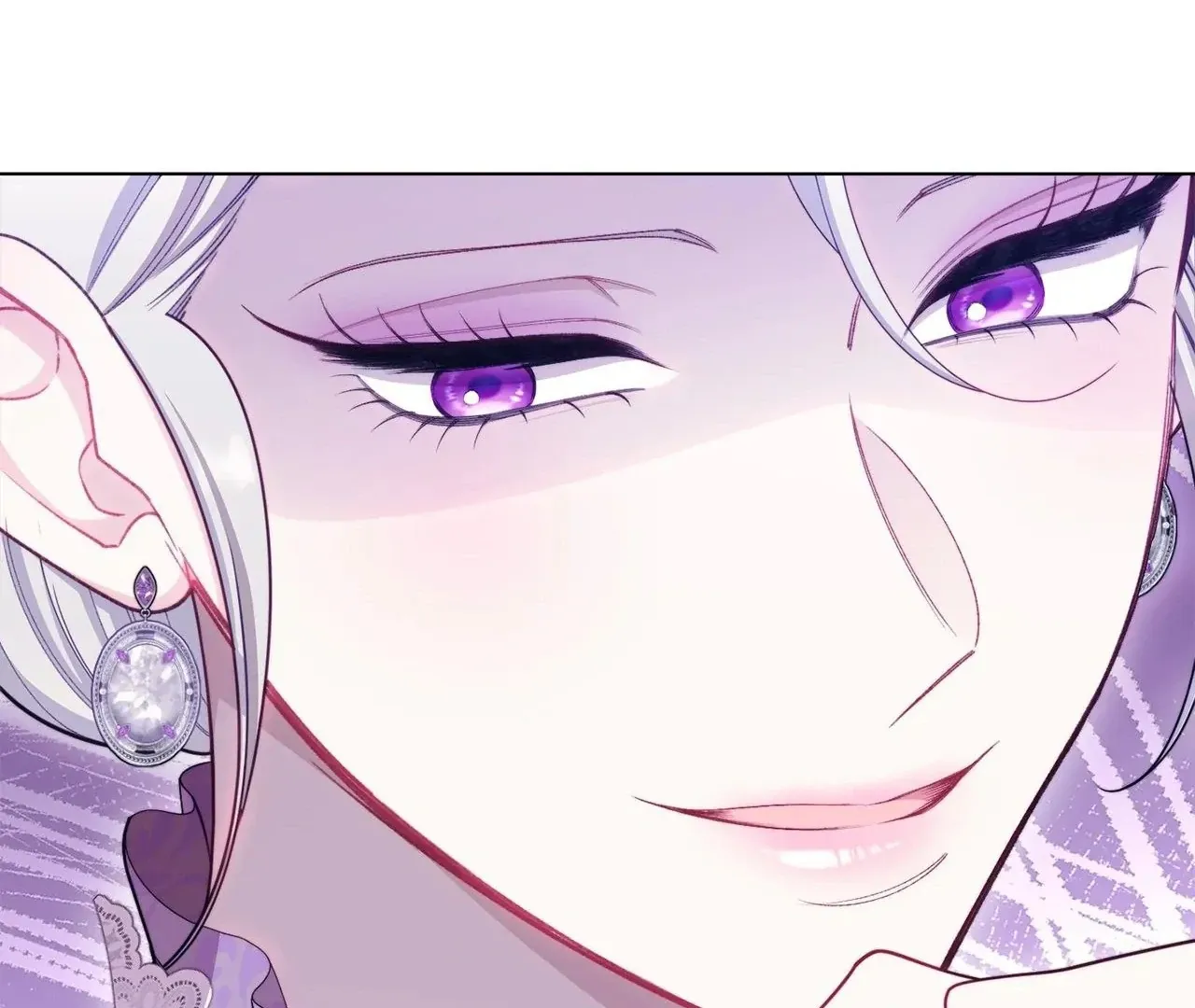 Read The Villainess Empress's Attendant FR Manga Online