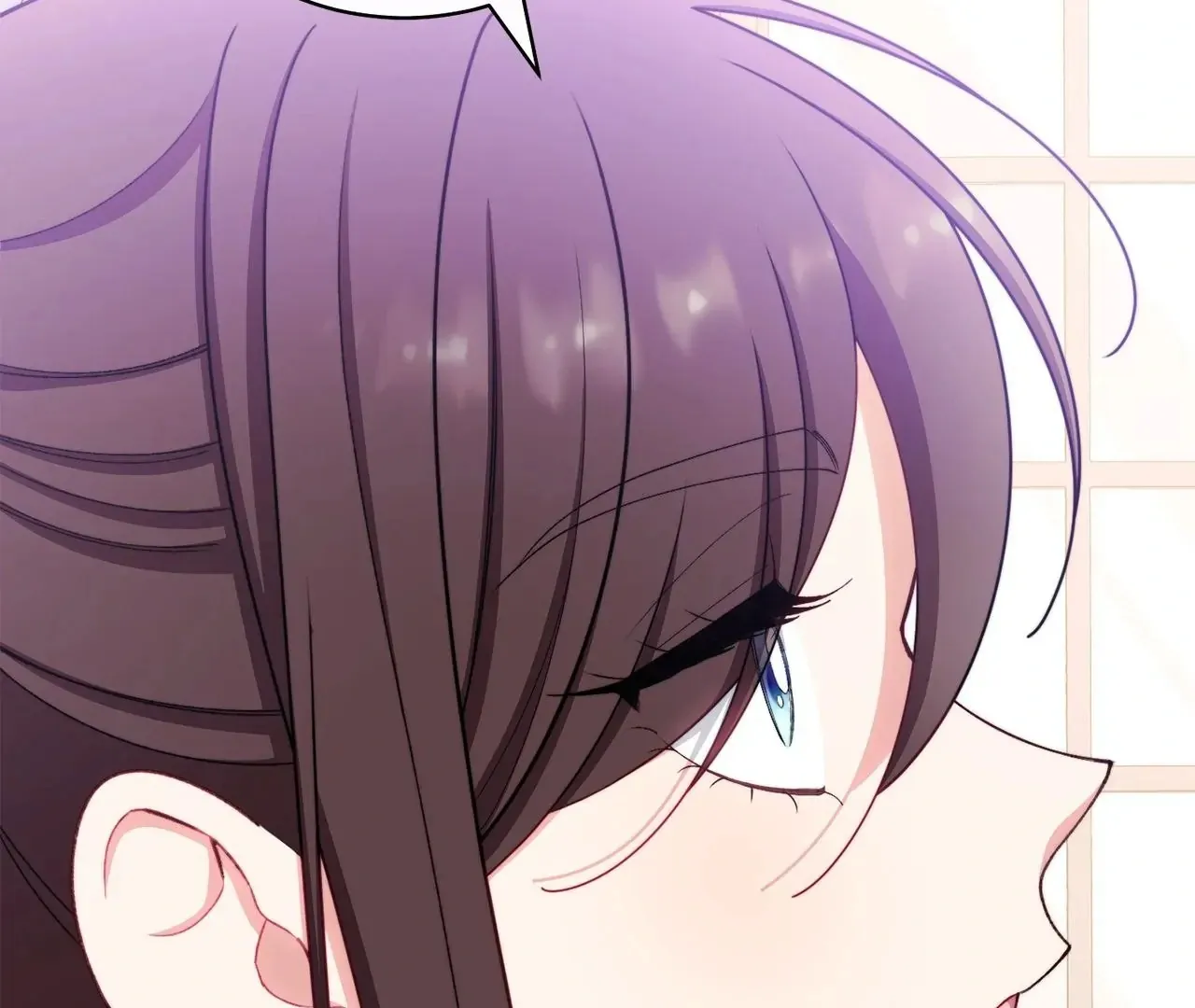 Read The Villainess Empress's Attendant FR Manga Online
