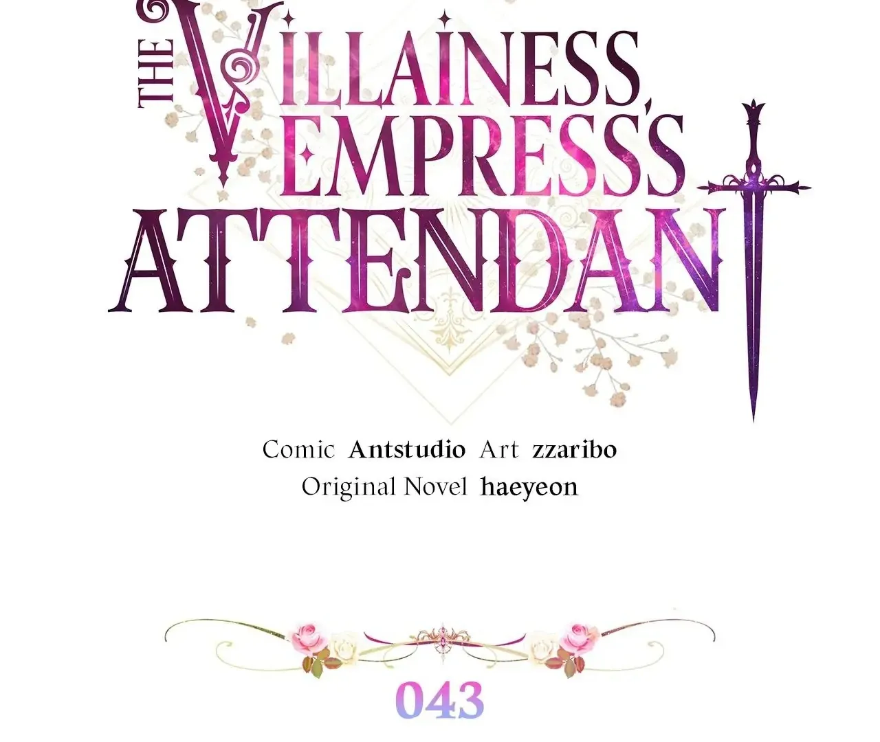 Read The Villainess Empress's Attendant FR Manga Online